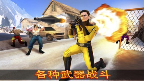忍者超级英雄战争[图1]