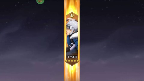 漫画英雄3D截图1