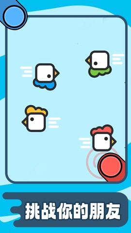 4人成行[图1]