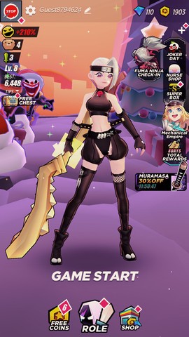 刀光与少女[图1]
