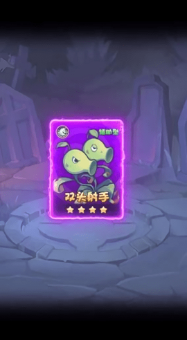 僵尸总动员[图1]