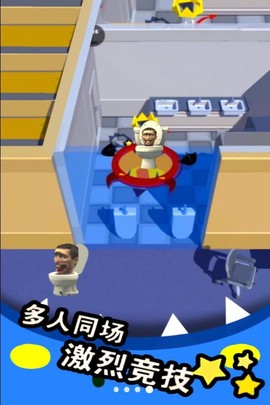 吞噬一切截图1
