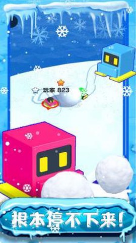 我的滑雪场经营模拟[图3]