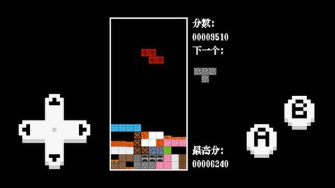方块游戏经典截图2