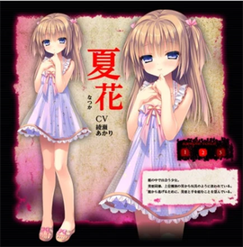 死馆手游[图5]