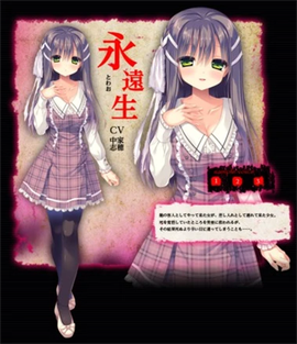 死馆手游[图7]