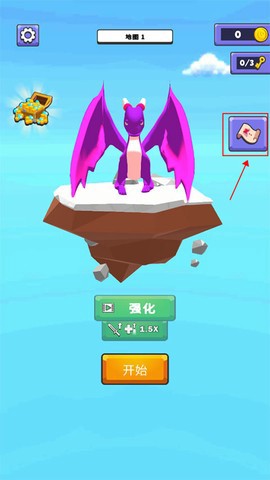 超级勇士截图1