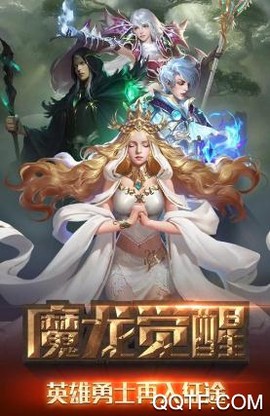 冒险与征服[图3]