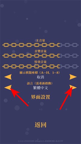 野蛮战卒[图2]