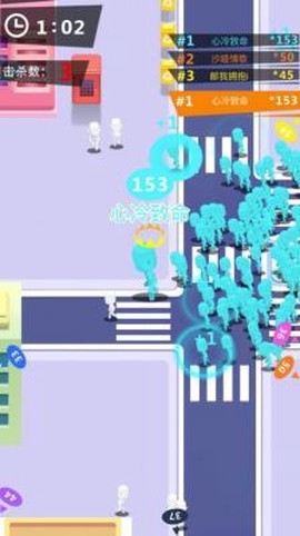 城市乱斗达人截图3