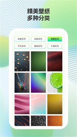小鹿壁纸[图2]