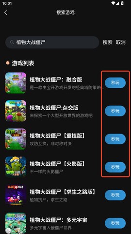 良心云游[图3]