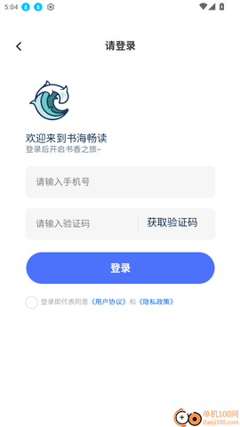 书海畅读[图2]