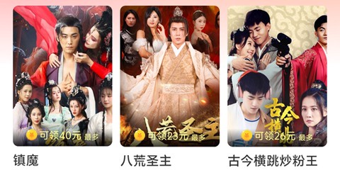 精灵乐看[图1]