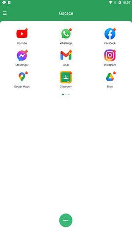gspace截图3