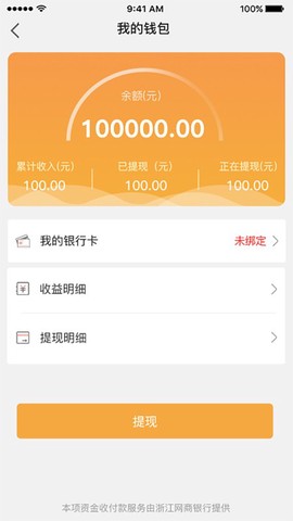 宏地物流[图1]