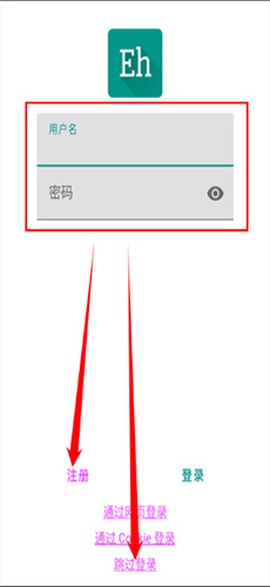 e站[图3]