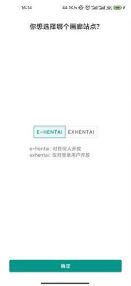 e站[图4]