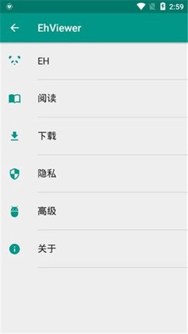 e站[图19]