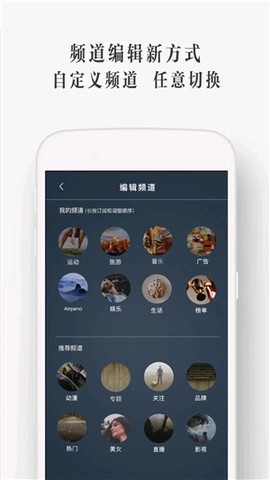 utovr旧版截图2