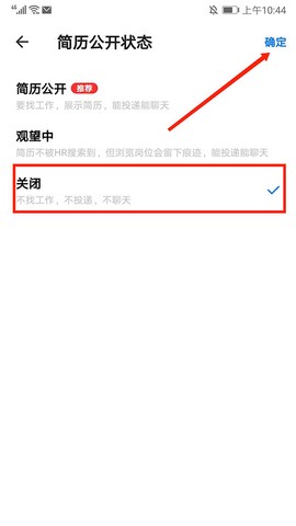 小白虾[图1]
