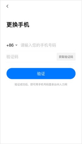 小白虾[图2]