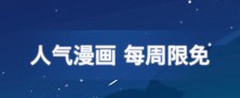 喵绅hcmoic士[图1]