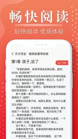 岛屿小说[图1]