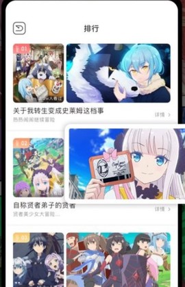 叮当漫画[图3]