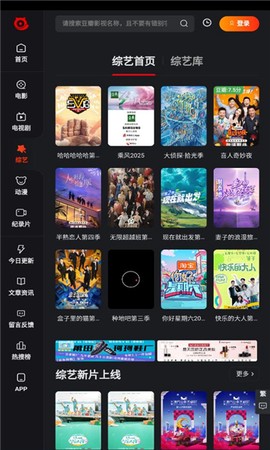 追影猫[图1]