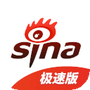 新浪新闻极速版