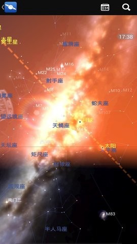 星图安卓版截图2