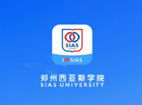 i西亚斯[图1]