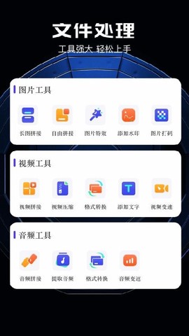 雨花阁截图3