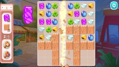 创意咖啡屋截图1