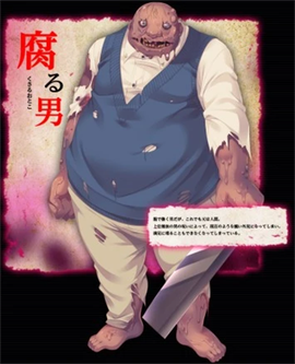死馆手游[图8]