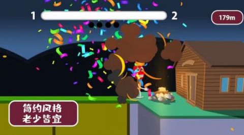 达人快冲鸭截图1