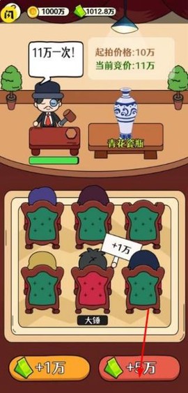 炒股发家史截图2