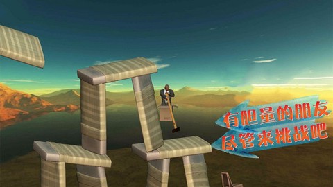 纸盒人冒险截图1