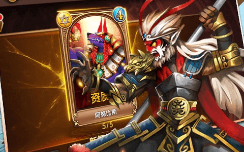 超时空乱斗截图1