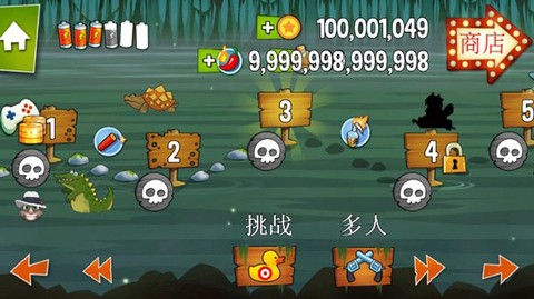 沼泽派对[图1]