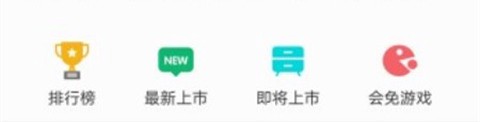 超能游戏资讯[图1]