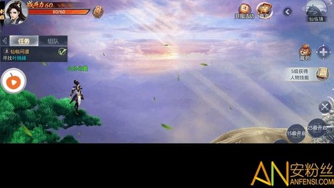 剑破狼烟[图1]