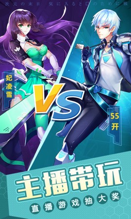 兵器少女[图1]