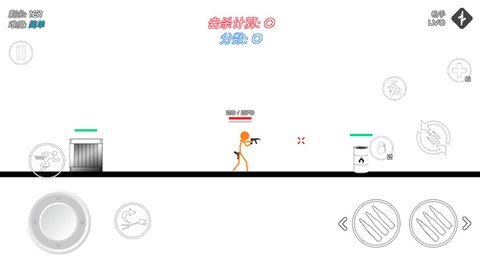 火柴人战争：复仇打击截图1