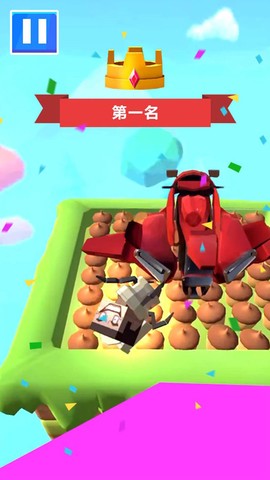 滚蛋大作战截图1