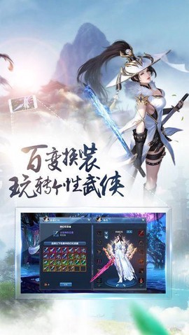 万剑诀[图1]