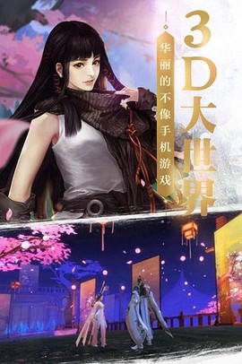刀剑择天[图1]