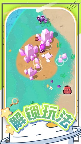 模拟创造星球截图1
