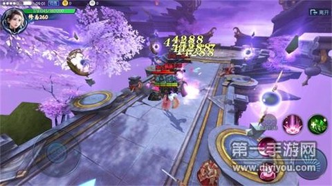 仙剑九侠录截图1